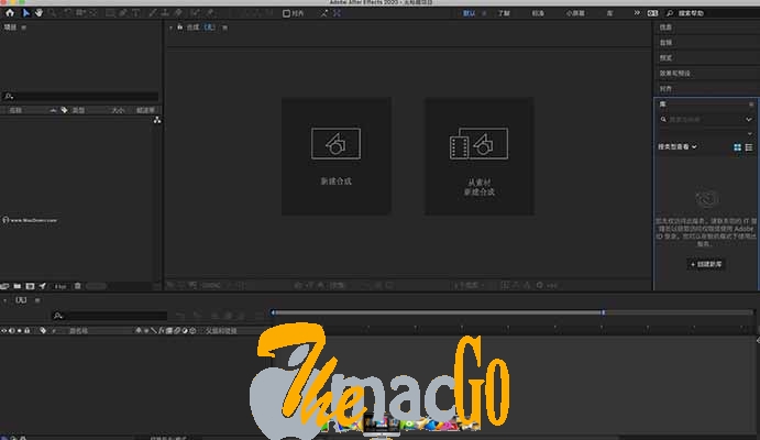 Adobe after effects cs3 free download mac 10 7 5